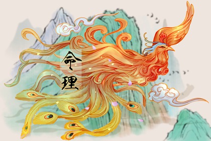 万年历黄历2025年_黄历万年历黄道吉日_2025万年历查询