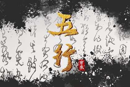 今日日历黄历|今日日历表|日历表2025日历