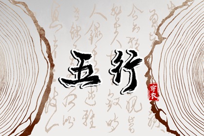 2025年日历表 日历2025年吉日 日历表2025日历