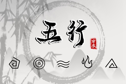 2025老黄历黄道吉日查询_每日黄历宜忌_2025年老黄历黄道吉日