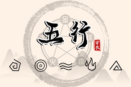 择吉老黄历皇历_择吉老皇历_择吉皇历