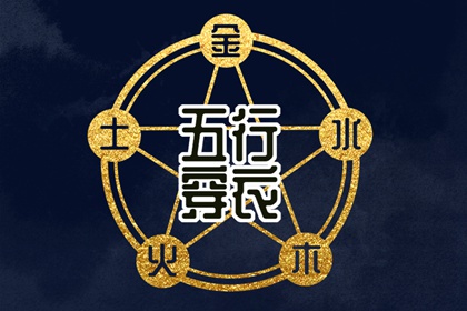 老黄历网|日历2025年黄历|择吉老黄历皇历