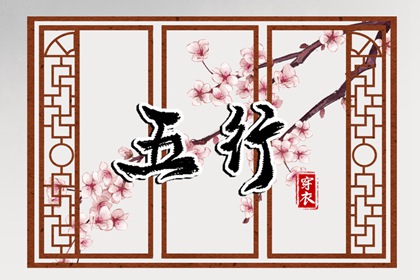 黄历查询2025 择吉老黄历皇历 2025老黄历