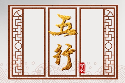 择吉老皇历_开业择吉日_择吉皇历